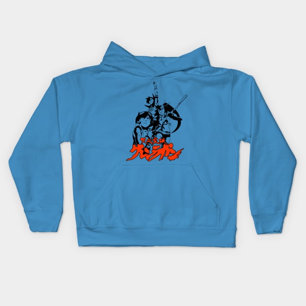 165 Gurren Sfondamento Kids Hoodie by Yexart